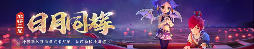 阴虱病图片